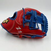 SSK Z7 Specialist 11.5 Infield Baseball Glove - photo 1