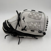 Mizuno Supreme Fastpitch 12.5 Outfield Softball Baseball Glove - photo 1