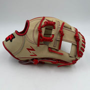 SSK Z7 Specialist 11.5 Infield Baseball Glove - photo 1