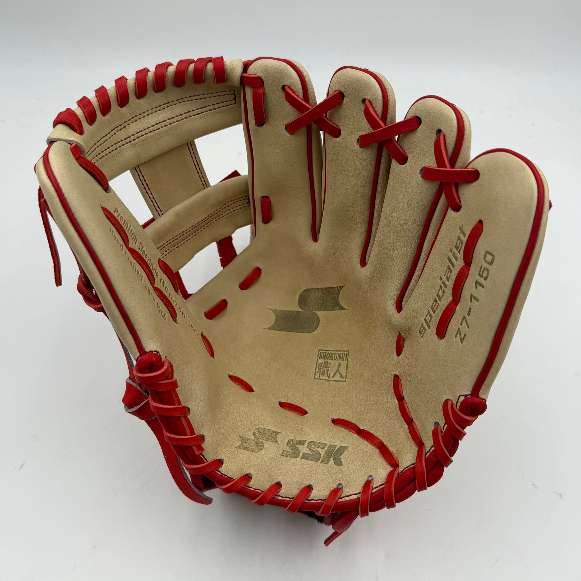 SSK Z7 Specialist 11.5 Infield Baseball Glove - photo 3