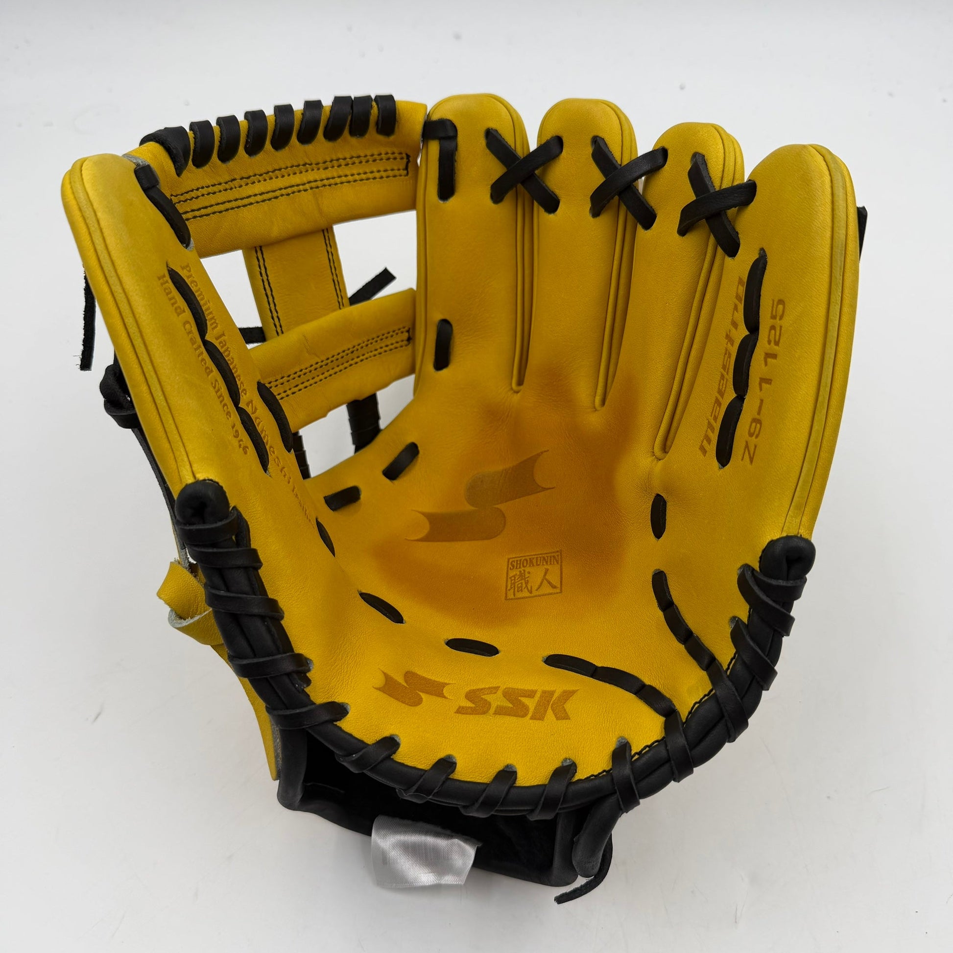 SSK Z9 Maestro 11.25 Infield Baseball Glove - photo 3