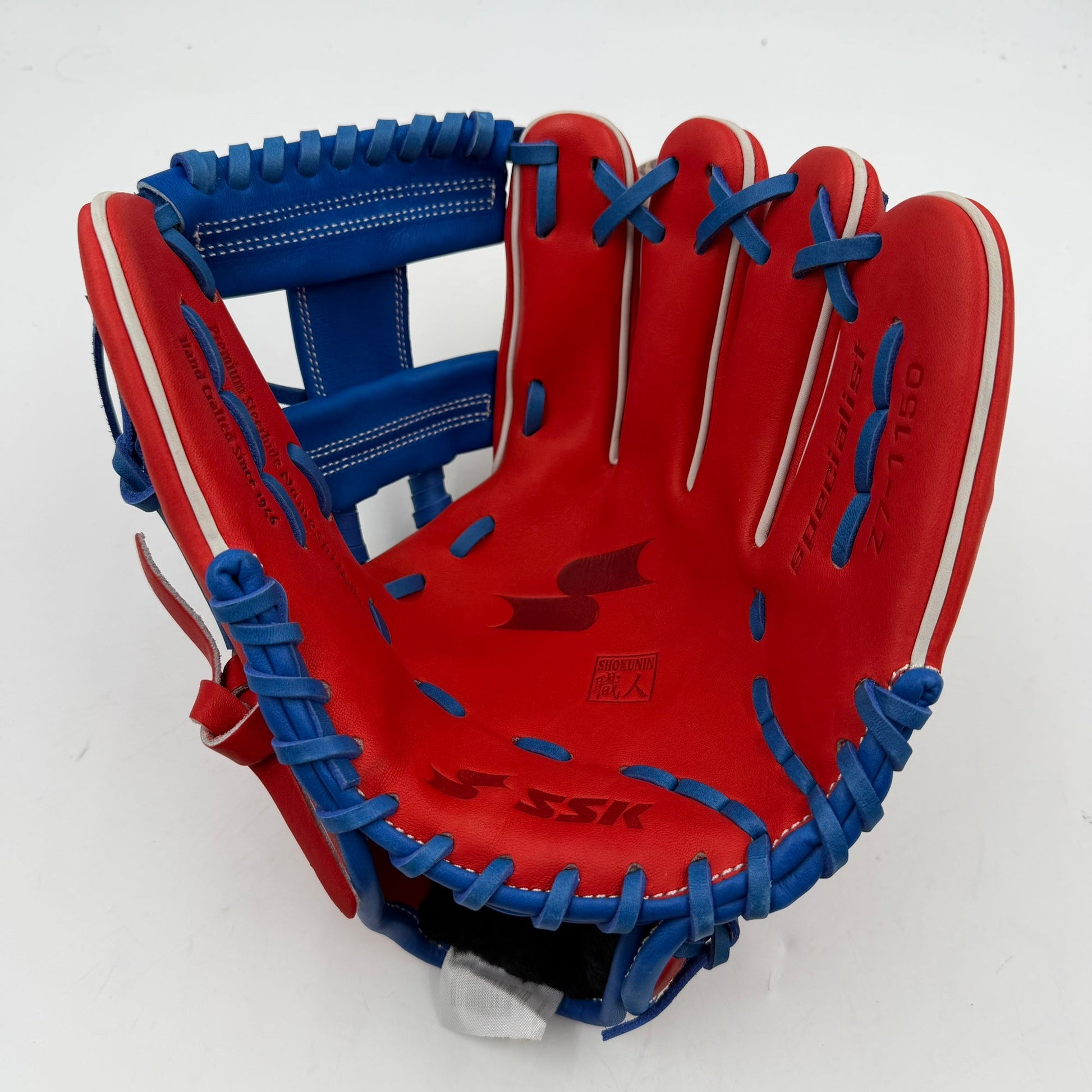 SSK Z7 Specialist 11.5 Infield Baseball Glove - photo 3